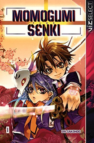 Momogumi Plus Senki Vol 1 (Online Order Only)