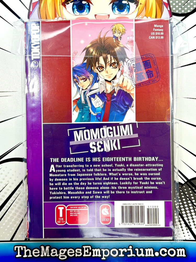 Momogumi Plus Senki Vol 1 (Online Order Only)