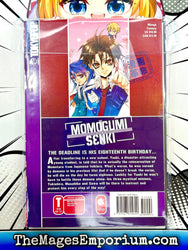 Momogumi Plus Senki Vol 1 (Online Order Only)