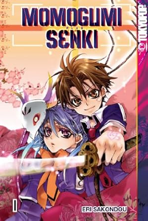 Momogumi Plus Senki Vol 1 (Online Order Only)