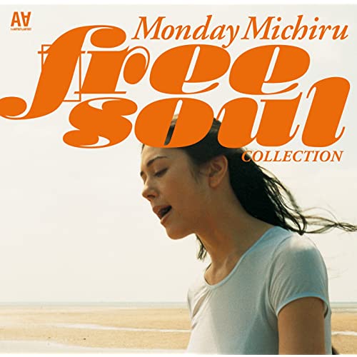 Free Soul Collection [Vinyl]