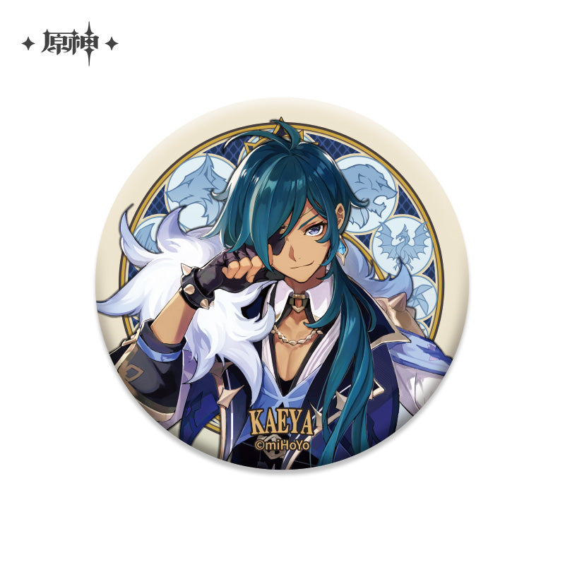 Mondstadt Character Badge (ONLINE ORDER ONLY)