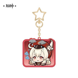 Mondstadt Chibi Emojis Series Keychain (ONLINE ORDER ONLY)