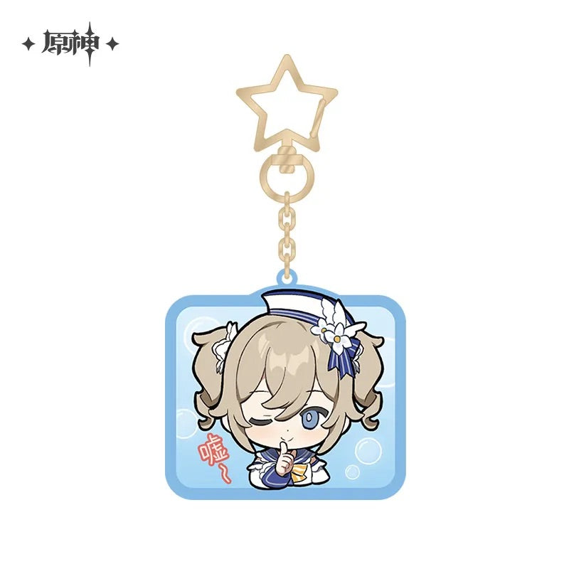 Mondstadt Chibi Emojis Series Keychain (ONLINE ORDER ONLY)