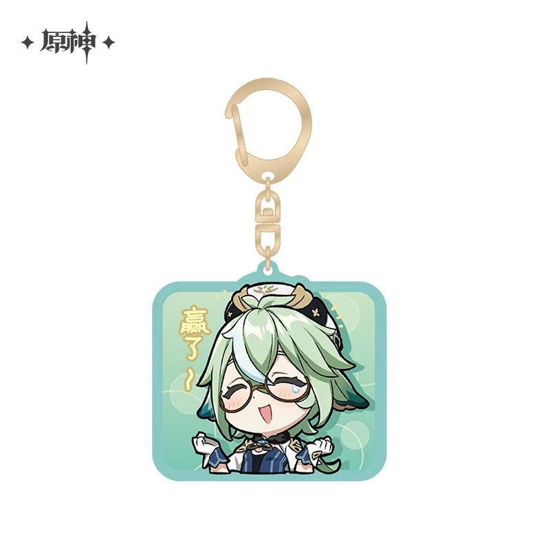 Mondstadt Chibi Emojis Series Keychain (ONLINE ORDER ONLY)