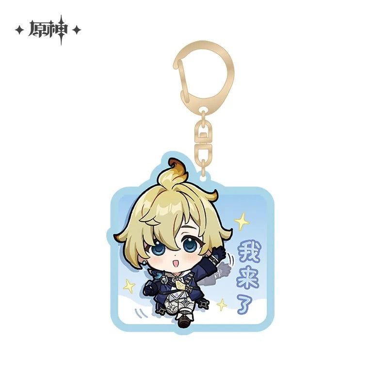 Mondstadt Chibi Emojis Series Keychain (ONLINE ORDER ONLY)