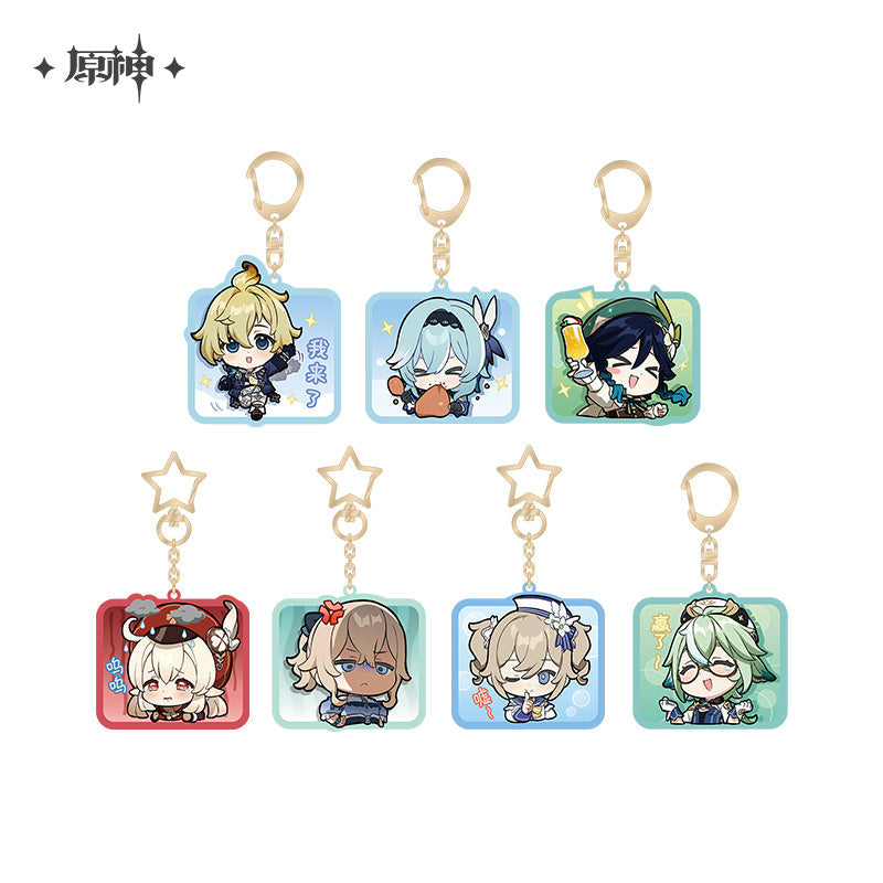 Mondstadt Chibi Emojis Series Keychain (ONLINE ORDER ONLY)