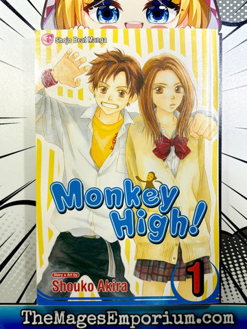 Monkey High Vol 1 (Online Order Only)