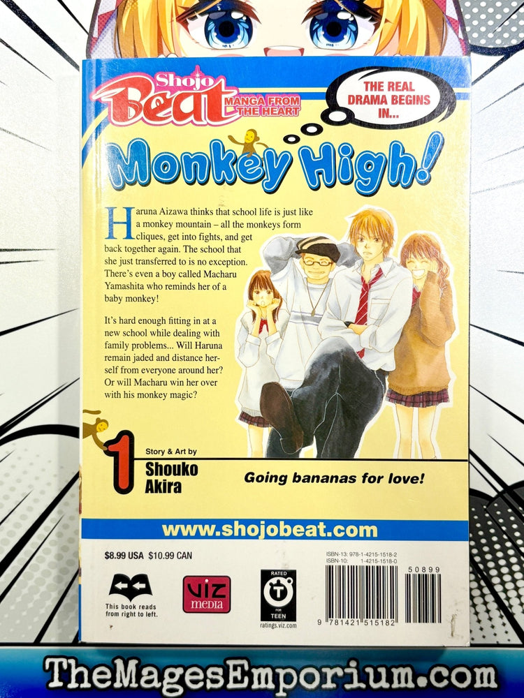 Monkey High Vol 1 (Online Order Only)