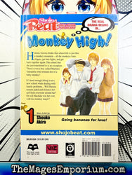 Monkey High Vol 1 (Online Order Only)