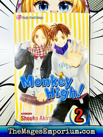 Monkey High! Vol 2 (Online Order Only)