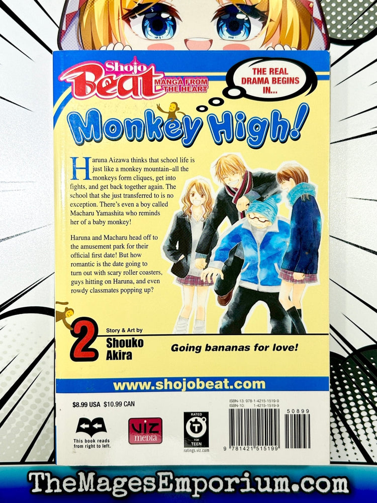 Monkey High! Vol 2 (Online Order Only)