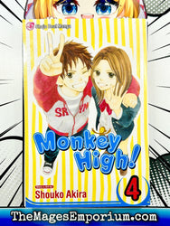 Monkey High! Vol 4 (Online Order Only)
