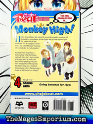 Monkey High! Vol 4 (Online Order Only)