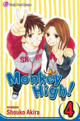 Monkey High! Vol 4 (Online Order Only)