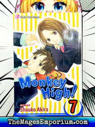 Monkey High! Vol 7 (Online Order Only)