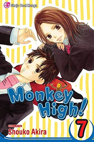 Monkey High! Vol 7 (Online Order Only)