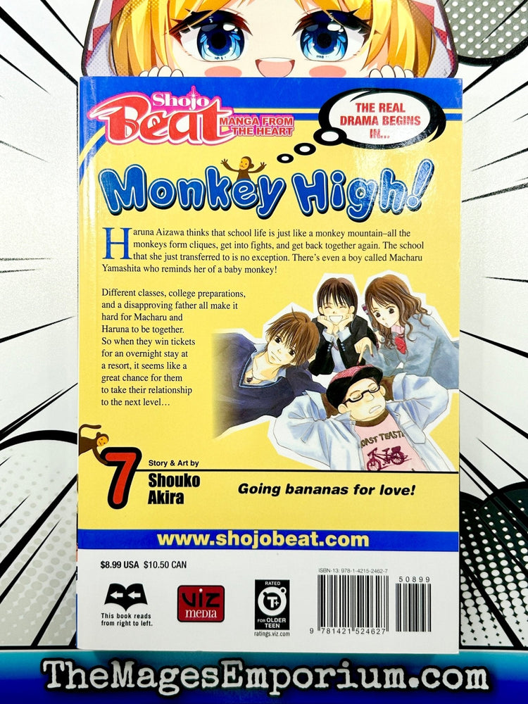 Monkey High! Vol 7 (Online Order Only)