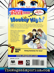 Monkey High! Vol 7 (Online Order Only)