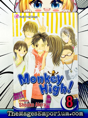 Monkey High! Vol 8 (Online Order Only)