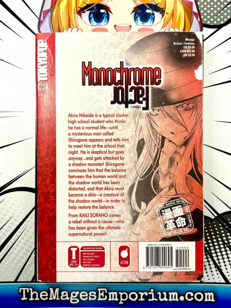Monochrome Factor Vol 1 (Online Order Only)