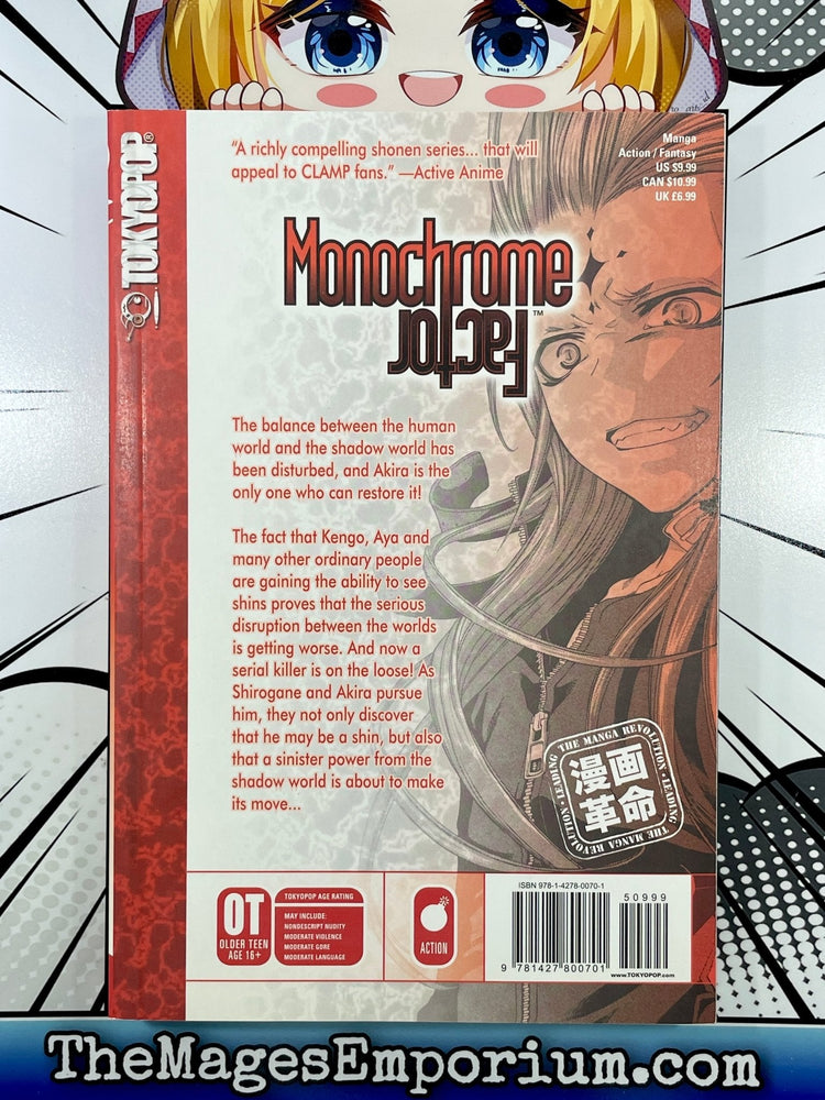 Monochrome Factor Vol 2 (Online Order Only)