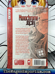 Monochrome Factor Vol 2 (Online Order Only)