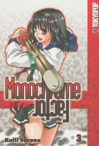 Monochrome Factor Vol 3 (Online Order Only)