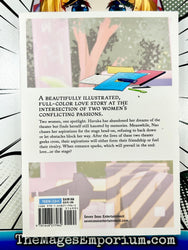 Monologue Woven For You Vol 1 (Online Order Only)