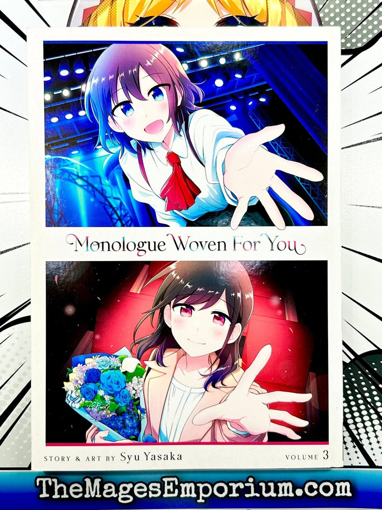 Monologue Woven For You Vol 3 (Online Order Only)