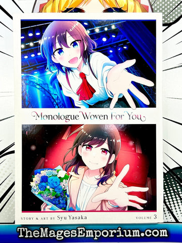 Monologue Woven For You Vol 3 (Online Order Only)