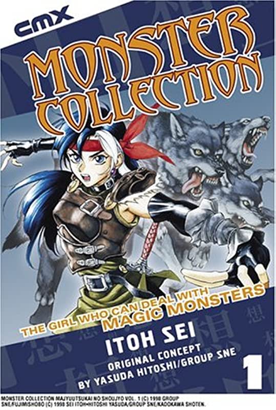 Monster Collection Vol 1 (Online Order Only)