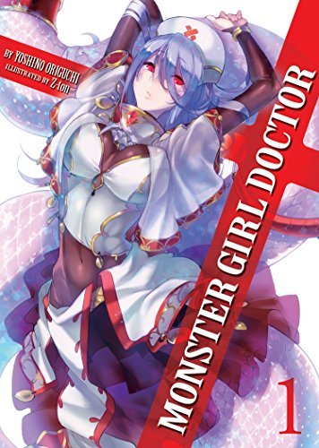 Monster Girl Doctor Vol 1 Light Novel (Online Order Only)