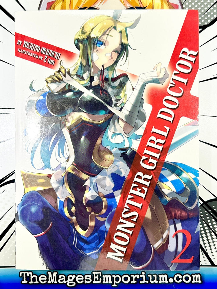 Monster Girl Doctor Vol 2 (Online Order Only)