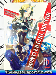 Monster Girl Doctor Vol 2 (Online Order Only)