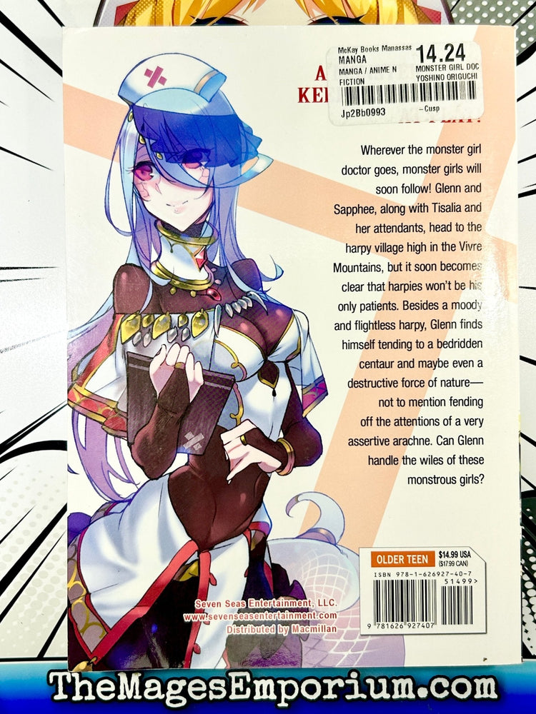 Monster Girl Doctor Vol 2 (Online Order Only)