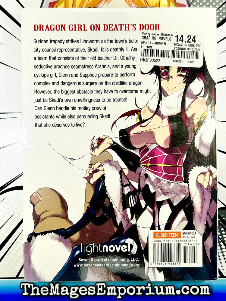 Monster Girl Doctor Vol 3 (Online Order Only)