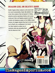 Monster Girl Doctor Vol 3 (Online Order Only)