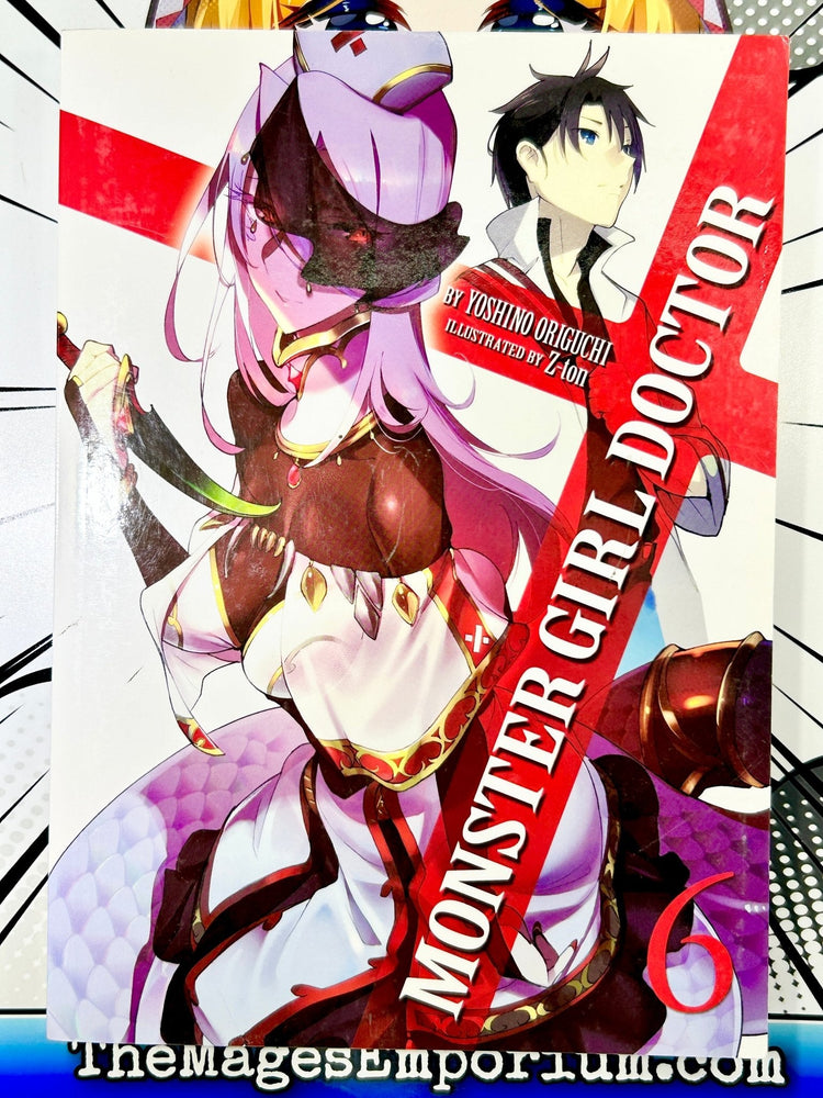 Monster Girl Doctor Vol 6 (Online Order Only)