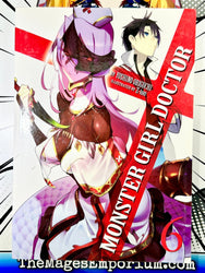 Monster Girl Doctor Vol 6 (Online Order Only)