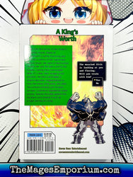 Monster Guild The Dark Lord's (No-Good) Comeback! Vol 3 (Online Order Only)