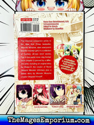 Monster Musume I Love Monster Girls Vol 1 (Online Order Only)