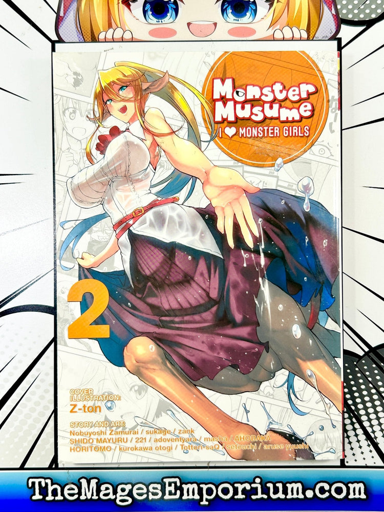 Monster Musume I Love Monster Girls Vol 2 (Online Order Only)