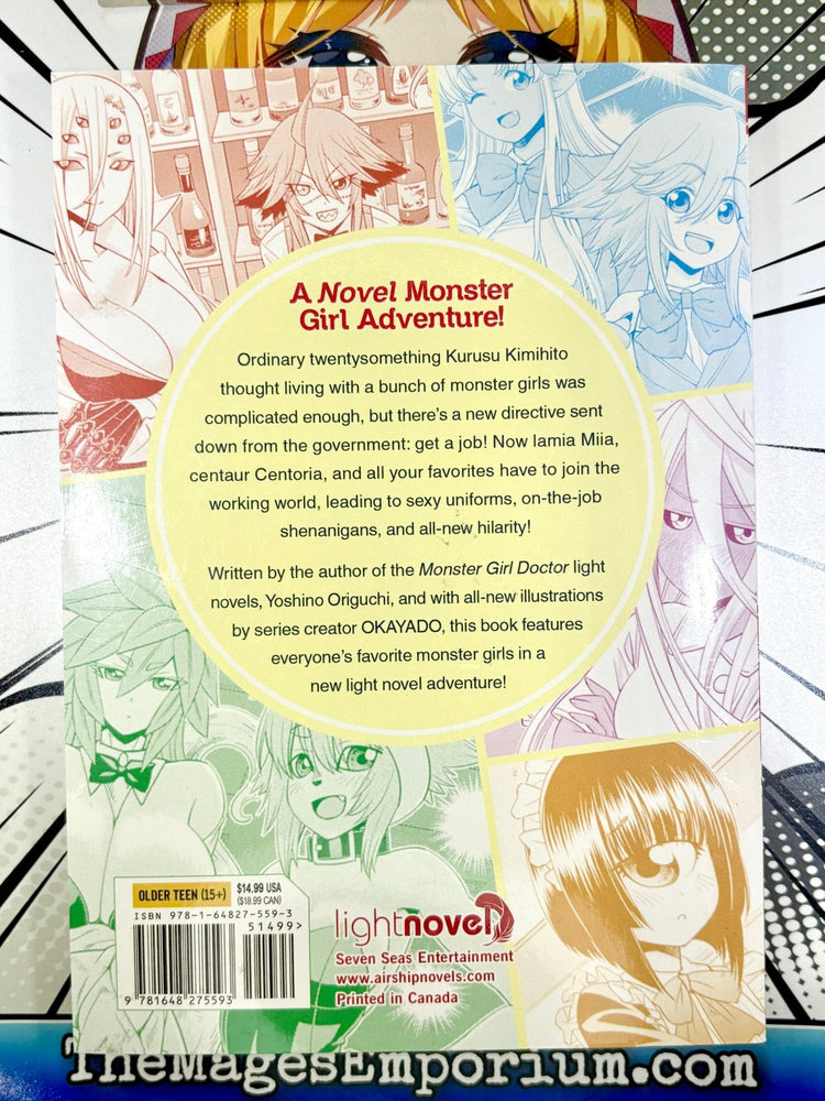 Monster Musume Monster Girls on the Job! Light Novel (Online Order Only)