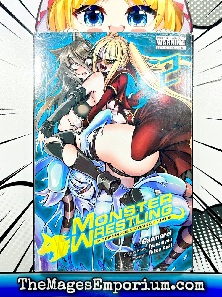 Monster Wrestling Vol 2 (Online Order Only)