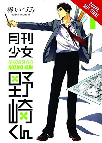 Monthly Girls' Nozaki-Kun Vol 1 (Online Order Only)