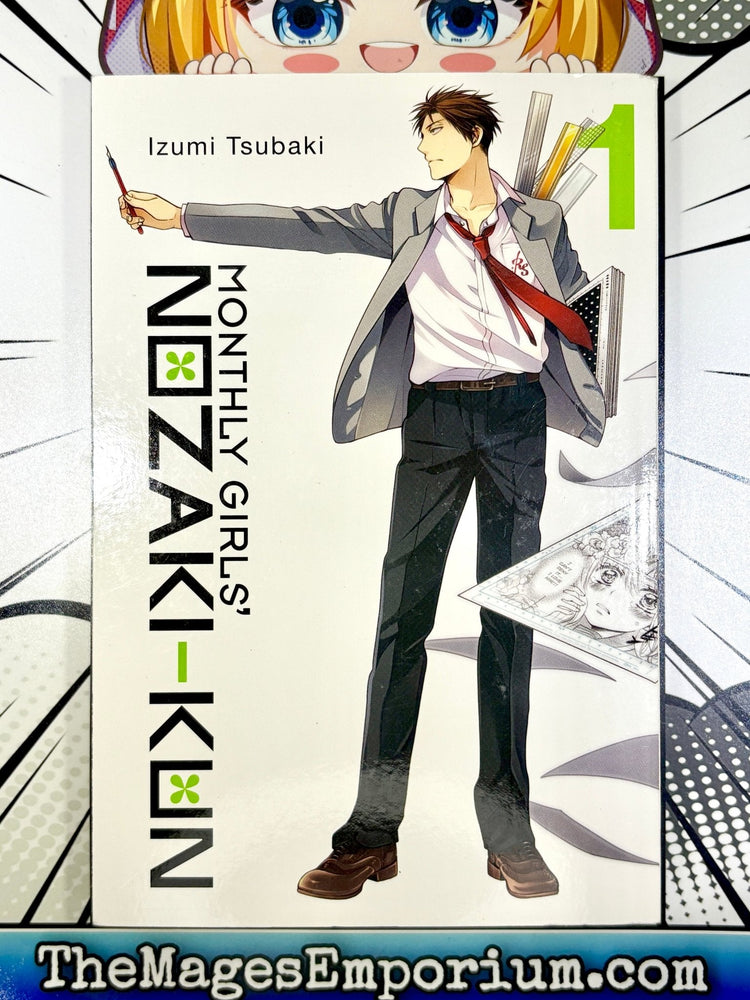 Monthly Girls' Nozaki-Kun Vol 1 (Online Order Only)