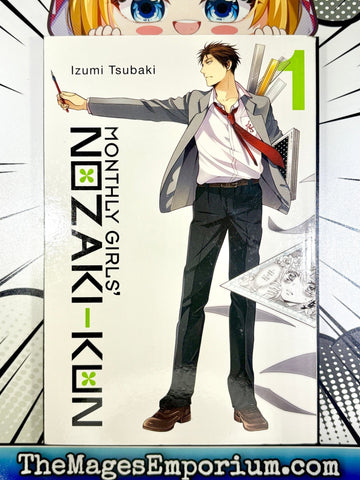 Monthly Girls' Nozaki-Kun Vol 1 (Online Order Only)
