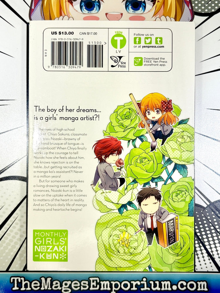 Monthly Girls' Nozaki-Kun Vol 1 (Online Order Only)