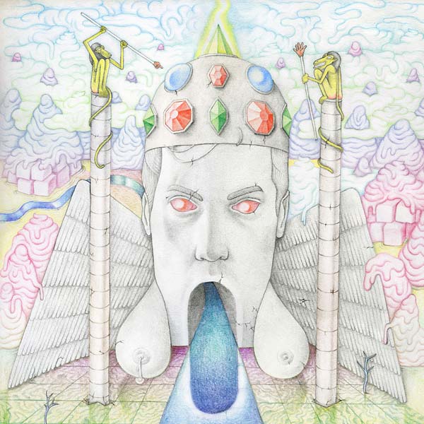 Le Monde Möö [Vinyl] (ONLINE ORDER ONLY)